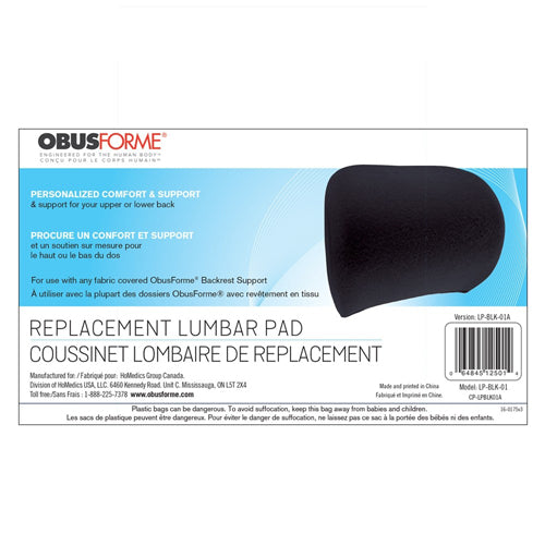 Lumbar Pad Replacement Only for Wideback  Lowback  etc. - Precision Lab Works