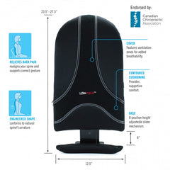 UltraForme Height Adjustable Fullback Backrest Support - Precision Lab Works