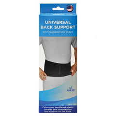 Blue Jay Back Support with Supporting Stays Universal Blk - Precision Lab Works
